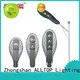 100 watt led street light price die-casting for park ALLTOP 1