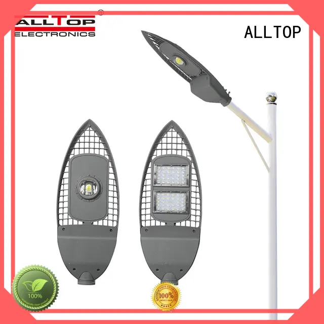 factory price led street light free sample for park ALLTOP 1