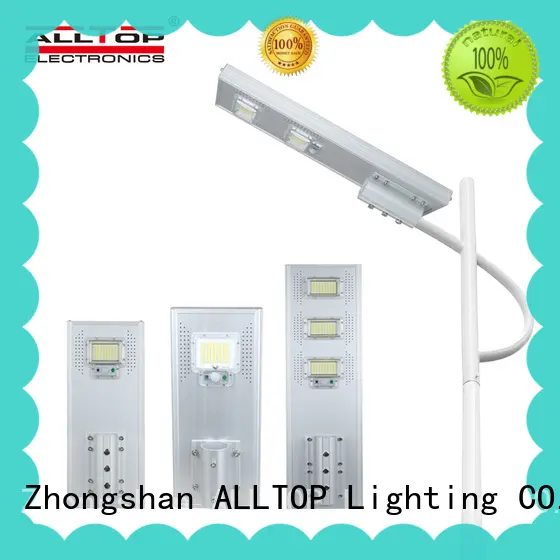 sensor solar lamp for road ALLTOP 1