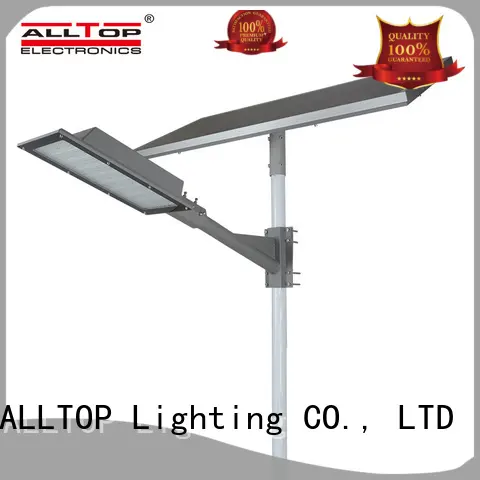 ALLTOP motion sensor 60w solar street led lighting shining rightness for lamp 1