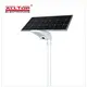 ALLTOP solar road lights free sample for landscape 2