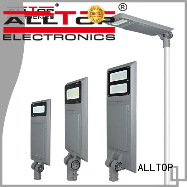 adjustable integrated solar street light factory price for road ALLTOP 1