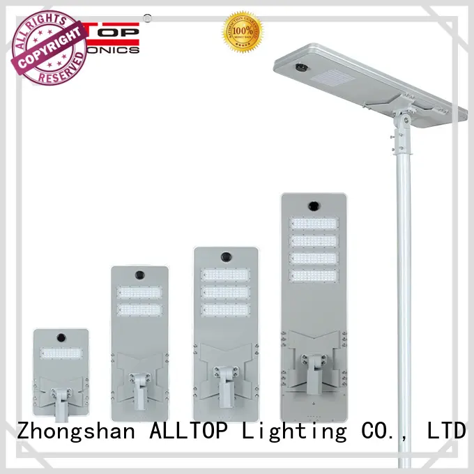 energy-saving all in one solar street courtyard light free sample for garden ALLTOP 1