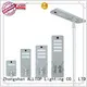 energy-saving all in one solar street courtyard light free sample for garden ALLTOP 1