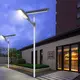 ALLTOP solar light for road wholesale for playground 6