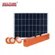 solar led lighting system by-bulk indoor lighting ALLTOP 2