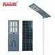 sensor solar led lights motion for garden ALLTOP 2