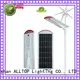 solar light for road free sample for landscape 1