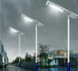ALLTOP outdoor all in one solar light for garden 4