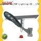 ALLTOP top selling solar light for road latest design for outdoor yard 1