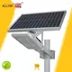 ALLTOP factory price solar street light with battery shining rightness for garden 1