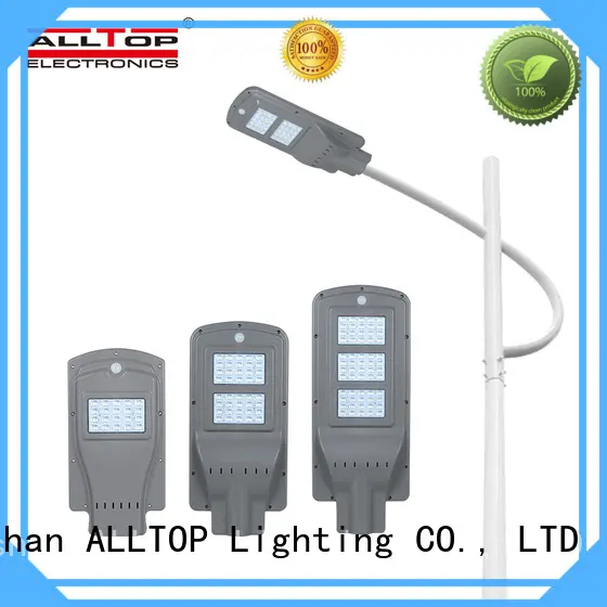 Outdoor ip65 waterproof garden adjust 20W 40W 60w all in one led solar street light 1
