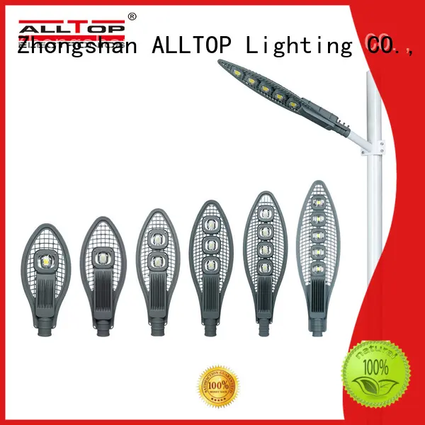 Waterproof outdoor ip65 110v high power aluminum led street light lamp 1