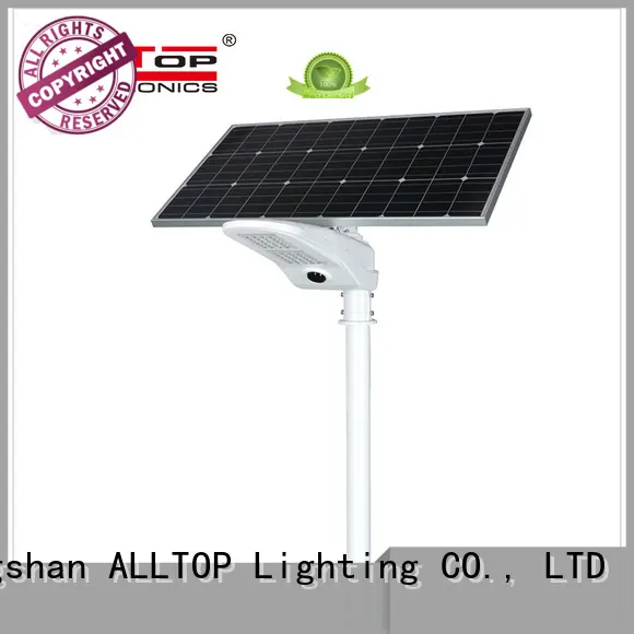 50w PIR motion sensor outdoor waterproof IP65 led solar street light 1