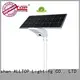 50w PIR motion sensor outdoor waterproof IP65 led solar street light 1