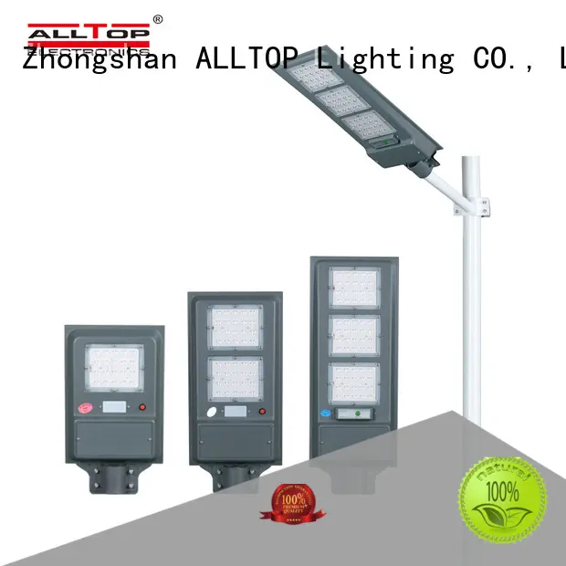 ALLTOP Energy saving high lumen integrated motion sensor  20W 40W 60W all in one solar led street light 1