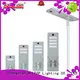 ALLTOP 50W 100W 150W 200W IP65 outdoor integrated motion sensor all in one solar led street light2 1