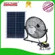 New wireless outdoor electric bracket solar fan 1