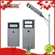 ALLTOP dimmable sensor ip65 smd integrated all in one solar led street light 1