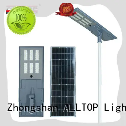 ALLTOP Outdoor IP65 integrated led solar street light 1
