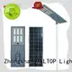 ALLTOP Outdoor IP65 integrated led solar street light 1