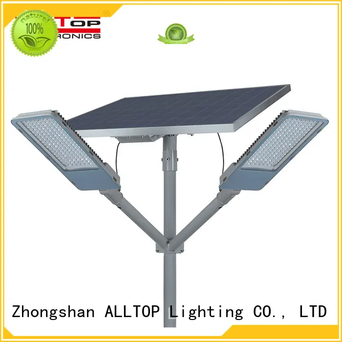 Intelligent aluminum alloy case waterproof solar street light 1