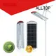 80W High Powerful Green Energy App Control Hybrid Wind Solar Street Light 1