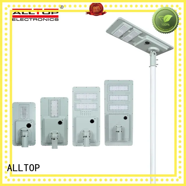 ALLTOP High quality IP65 waterproof all in one solar led street light 1