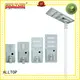 ALLTOP High quality IP65 waterproof all in one solar led street light 1