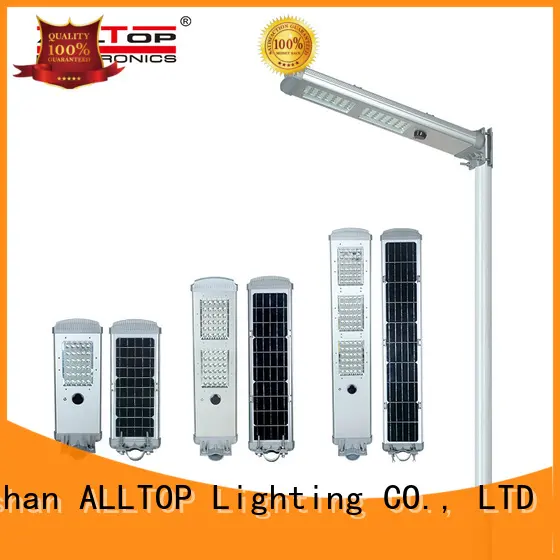 Outdoor intelligent integrated solar street light 1