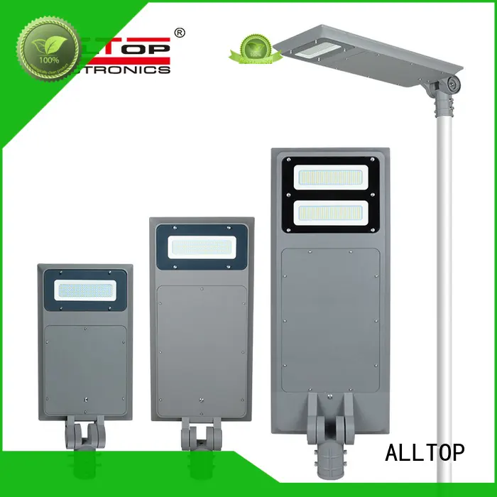 outdoor all in one solar led street light 1