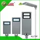 outdoor all in one solar led street light 1