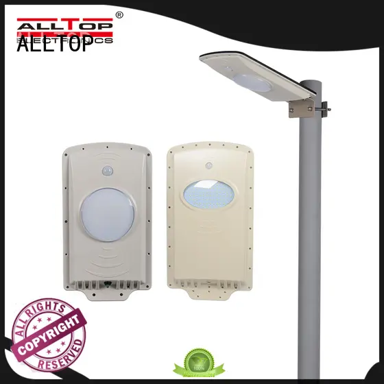 motion sensor all in one solar led street light 1