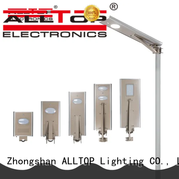 All in One Integrated LED Solar led street light 1
