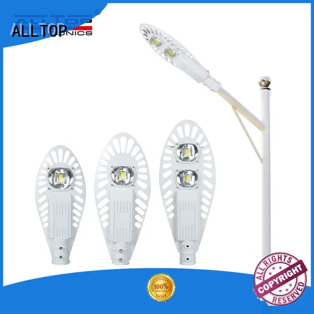 outdoor led street light 1