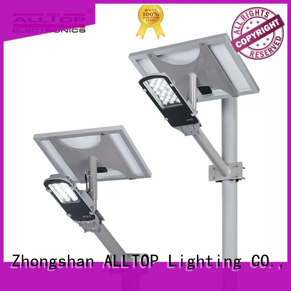 solar street light 0300 1