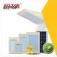 outdoor led solar light 1