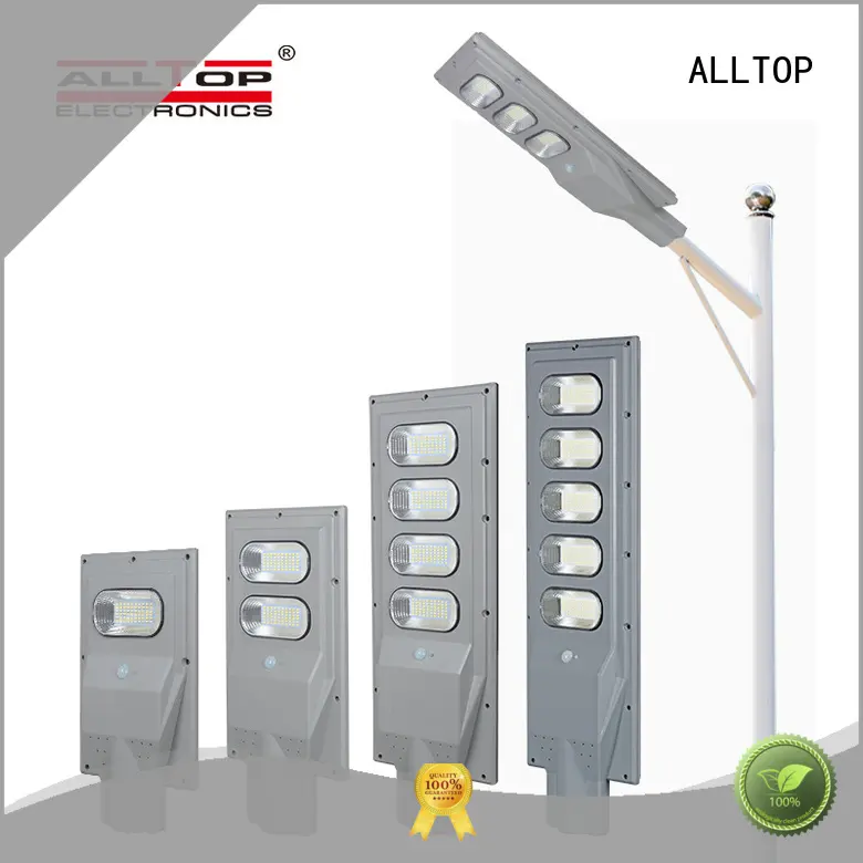 All in one solar led street light 1