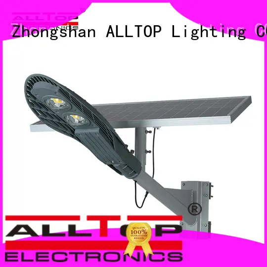 Hot selling outdoor waterproof IP65 cob 40watt solar led street lighting price list 1