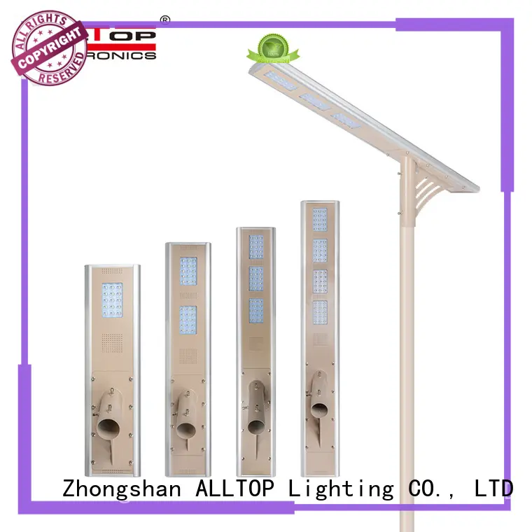 Outdoor waterproof IP65 all in one integrated 30w 45w 60w solar led street light 1