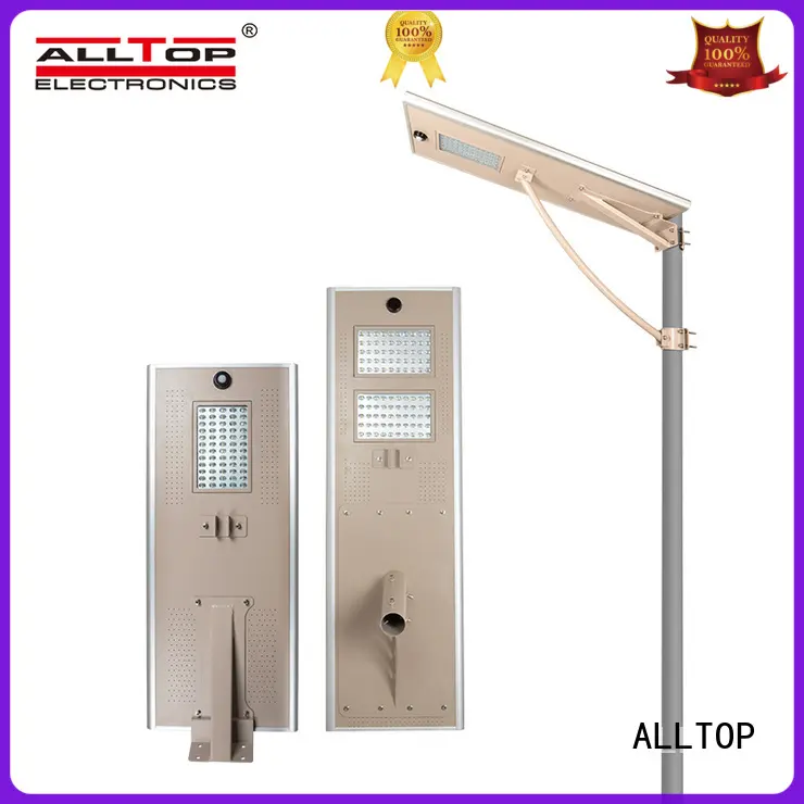 High lumen ip66 motion sensor outdoor solar led street light 60w price 1
