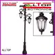 ALLTOP integrated solar garden lamps classical for decoration 1
