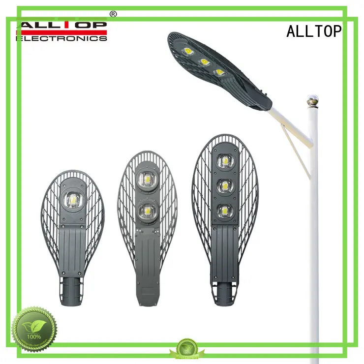 led street light heads supplier1 1