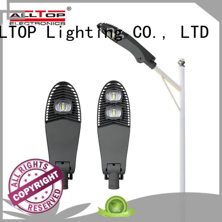 led cobra head street light for high road ALLTOP 1