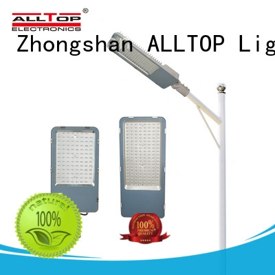 waterproof street light manufacturers bulk production for high road 1