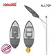 100w led street light low price for facility ALLTOP 1
