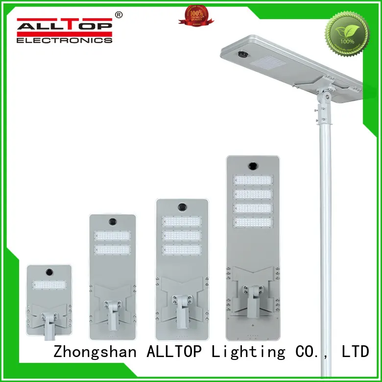 ALLTOP sensor integrated street light free sample for highway 1
