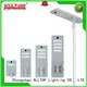 ALLTOP sensor integrated street light free sample for highway 1