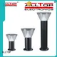 integrated solar pillar lights supplier for decoration 1