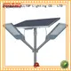 ALLTOP power 12w solar street light popular for outdoor yard 1